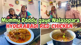 |•Mummy Daddy Chale Gaye Nalasopara || Hyderabadi Shadiyon Wala Red Chicken Recipe 2024•| Vlog.