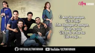 Ehd e wafa FULL OST Lyrics   Extended Version   Sahir Ali Bagga, Asim Azhar, Aima Baig, Ali Zafar