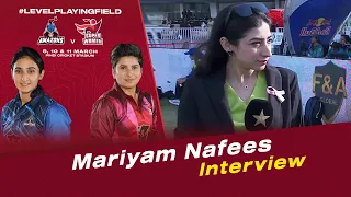 Mariyam Nafees Interview | Amazons vs Super Women | Match 2 | Women's League Exhibition | PCB | MI2T