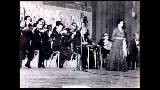 أم كلثوم /  يا اللي كان يشجيك أنيني - دمشق -  مدرسة اللاييك  25 يونيو 1955م