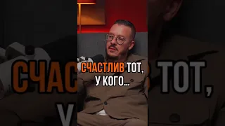 Чем больше энергии, тем больше счастья!