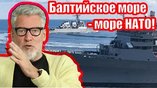 Как Путин помог финам и шведам вступить в НАТО. Артемий Троицкий