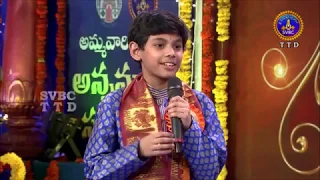 ISHAAN TANGIRALA-KONDALALO NELAKONNA-Annamayya Pataku Pattabhishekam (Vijayawada)-Jugalbandi