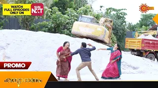 Kanyadanam - Promo | 01 July 2023 | Surya TV Serial | Malayalam Serial