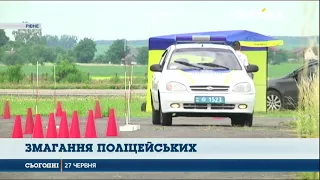 У Рівному відбулися всеукраїнські змагання зі швидкісного маневрування серед поліцейських