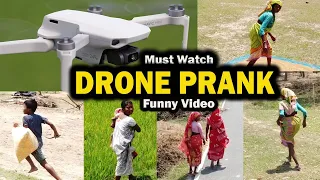 New Drone Prank with Villagers Part- 2 | Funny Reaction | Watch The Video Till the End |