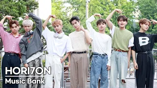 [4K] HORI7ON(호라이즌) 뮤직뱅크 출근길 | HORI7ON Music Bank