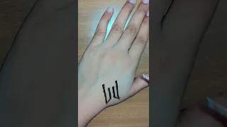 Unique BTS Henna Tattoo 💜💜Mehndi # Mehndi # BTS logo