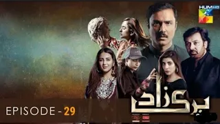 Parizaad  Episode 29 _ Last Episode _ EngSub _ Presented By Oppo Vivo Mobile , Nissan 31 Jan 2022