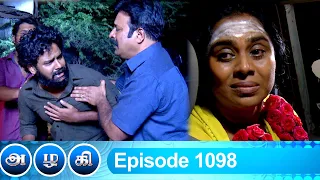 Azhagi Episode 1098, 05/03/2022 | #VikatanPrimeTime