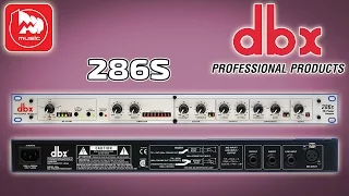 Предусилитель DBX 286S