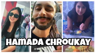 حمادة شروقات  مشات عليه الطيارة Hamada Chroukate