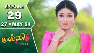 Malli Serial | Episode 29 | 27th May 2024 | Nikitha | Vijay | Saregama TV Shows Tamil