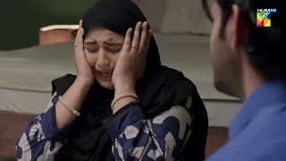 Iqrar Iss Duniya Mein Nahi Rahe... Bichoo - HUM TV Drama