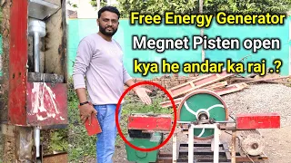 free energy generator // free energy // free energy water pump /@freeenergy9552