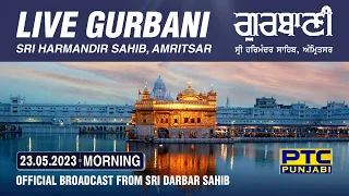 VR 360° | Live Telecast from Sachkhand Sri Harmandir Sahib Ji, Amritsar |  23.05.2023 | Morning