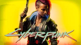 CYBERPUNK 2077 - ПОИГРАЕМ В НОВЫЙ ШЕДЕВР? (ПЕРВЫЙ ВЗГЛЯД)