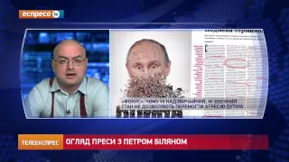 «ФОКУС»: Чому ні надзвичайний, ні воєнний стан не дозволяють перемогти агресію Путіна