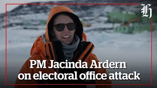 Watch: PM Jacinda Ardern on electoral office attack | nzherald.co.nz