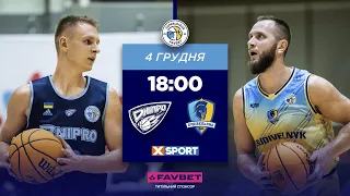 БК "Дніпро" – БК "Будівельник" 🏀 СУПЕРЛІГА FAVBET