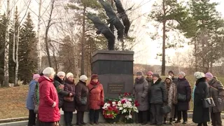 30 октября - День памяти жертв политических репрессий