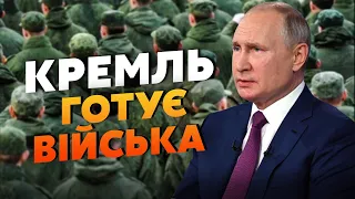 💥ЯКОВЕНКО: Ого! Путін У ЖАХУ від наступу РДК. Потрібно ще 300 000 СОЛДАТ. Росіян пустять НА ФАРШ