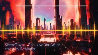 Sleep Token - The Love You Want (synthwave / retrowave / retro futuristic cover by Dmitry Klimov)