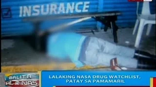 Lalaking nasa drug watchlist, patay sa pamamaril