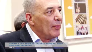 Կայացել է Աշոտ Ջազոյանի «Հայկական էսքիզներ» ֆիլմի երևանյան պրեմիերան