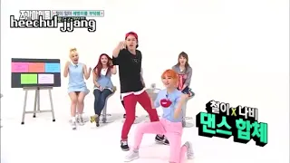 Kim Heechul: The "Dancing Machine"