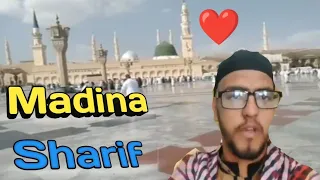 Madina Sharif me pehla din mashallah ❤️❤️👍(Arsalan bhai official)