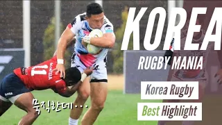 남자라면  가슴이 뜨거워지는 영상#럭비#rugby