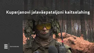 Kuperjanovi jalaväepataljoni kaitselahing