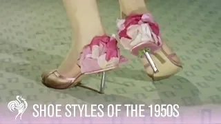 Shoe Styles of the 1950s | Vintage Fashions