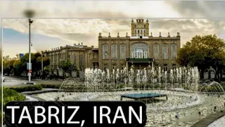 The cleanest Turkish city in Iran|TABRIZ🇮🇷