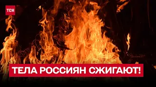 ⚔ В боях за Бахмут Россия потеряла больше войск, чем в двух чеченских войнах! Тела сжигают!