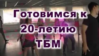 Один день из жизни менеджера