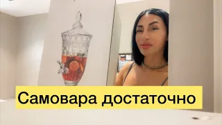 Магазин MADAM COCO Махмутлар ,СКИДКИ БЕШЕННЫЕ,НО ЦЕНЫ ДОРОЖЕ НЕКУДА 😁 смотрите сами ❤️👍🏼  #vlog