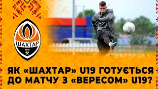 Заключне тренування «Шахтаря» U19 перед грою з «Вересом» U19