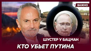 Шустер: Что задумал Буданов