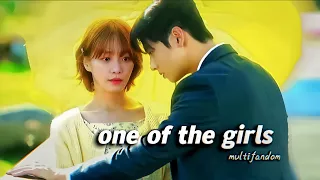 one of the girls - kdrama multifandom - 4k