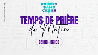 PRIONS SANS CESSE - MATIN -Mercredi 17 Avril 2024- Ps Teddy NGBANDA