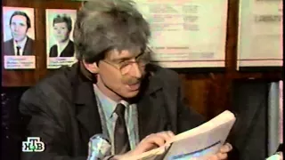 Весёлые ребята - 1989. План по очистке страны.