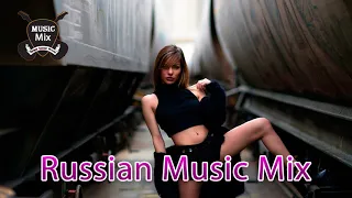 New Russian Music Mix 2018 - Русская Музыка - Russische Musik 2018