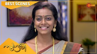 Sundari - Best Scenes | Full EP free on SUN NXT | 04 Jan 2022 | Surya TV Serial