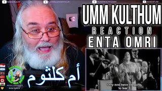 Umm Kulthum  أم كلثوم Reaction - Enta Omri - First Time Hearing - Requested -English subtitles