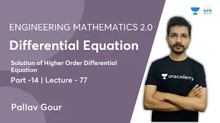 Solution of Higher Order Differential Equation -14 | Differential Equation | GATE 2022