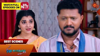 Pudhu Vasantham- Best Scenes | 12 April 2024 | Tamil Serial | Sun TV