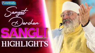 SANGAT DARSHAN SANGLI - AMRITVELA TRUST