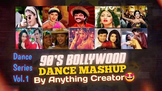 90s BOLLYWOOD DANCE MASHUP | Non Stop Dance Remixed Songs For Parties,Birthday,Wedding etc. #party